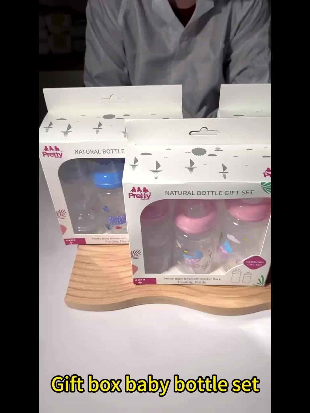 New Baby Bottle Set - Wide-Neck Bottle 4pcs Gift Set, High-End Baby And Mother Product, Anti-Fall And Anti-Colic